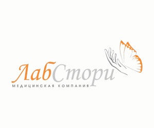 Клинико-диагностическая лаборатория ЛабСтори