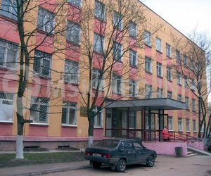 Медико-санитарная часть № 3, филиал ЦМСЧ № 119 ФМБА России
