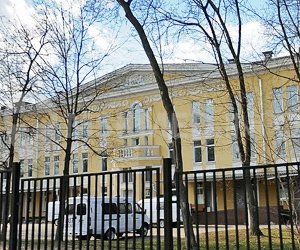 Московский городской центр профилактики и борьбы со СПИДом