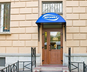 Детская стоматологическая клиника "Вероника" на ул. Савушкина