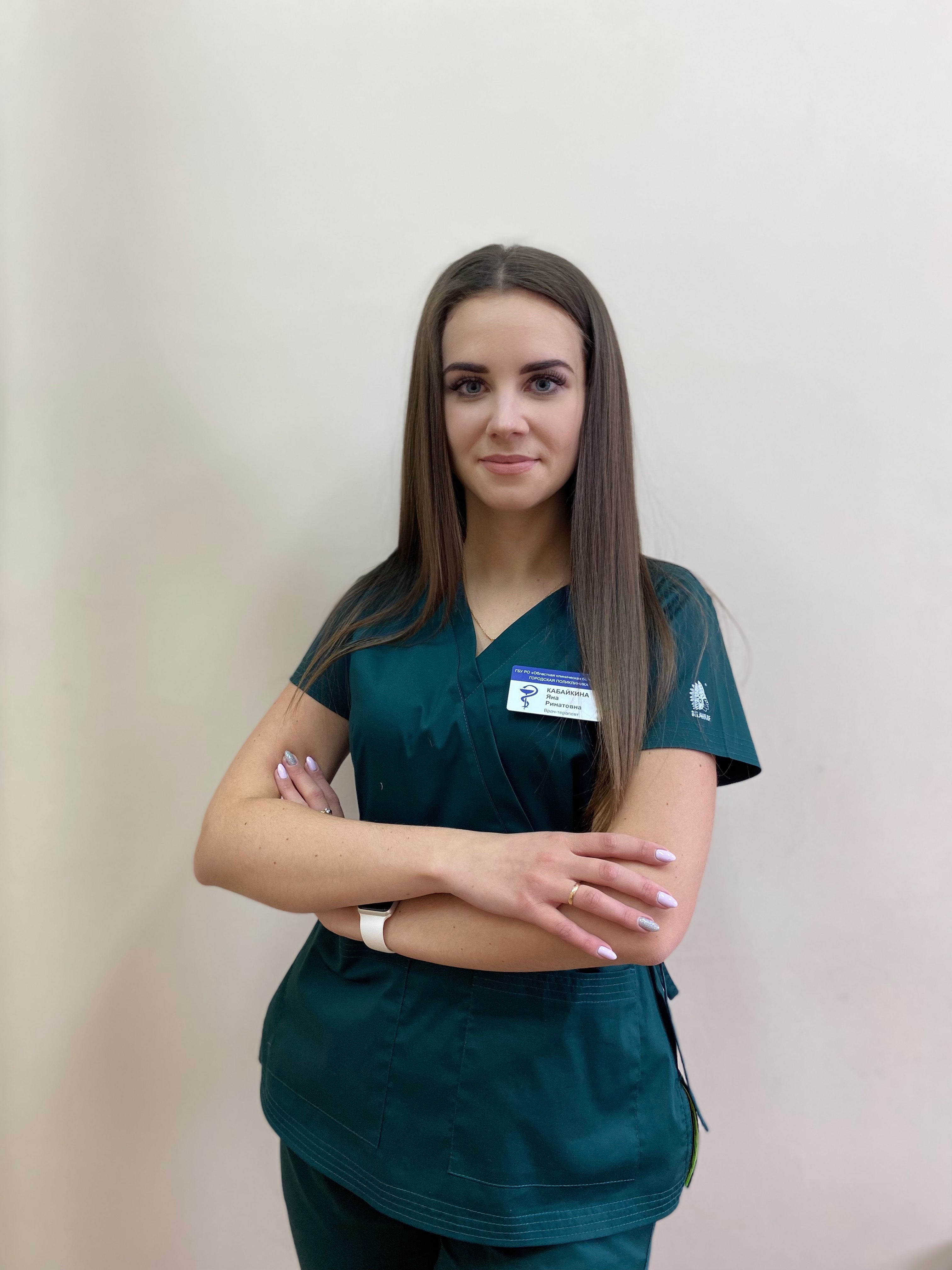 Терапевт Кабайкина Яна Ринатовна - 12 отзывов, Рязань(Рязанская область)