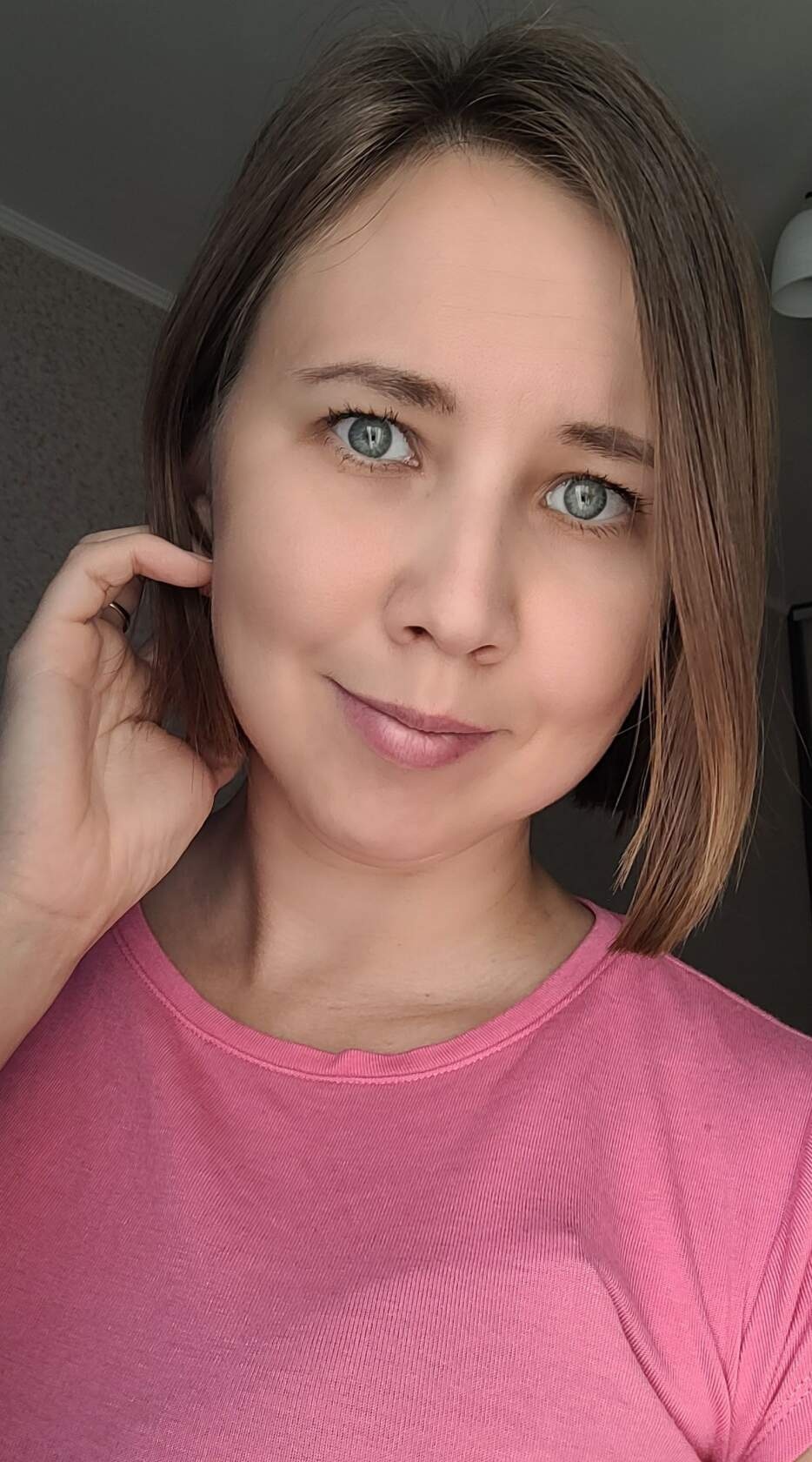 Психолог Авласенко Екатерина, Ульяновск