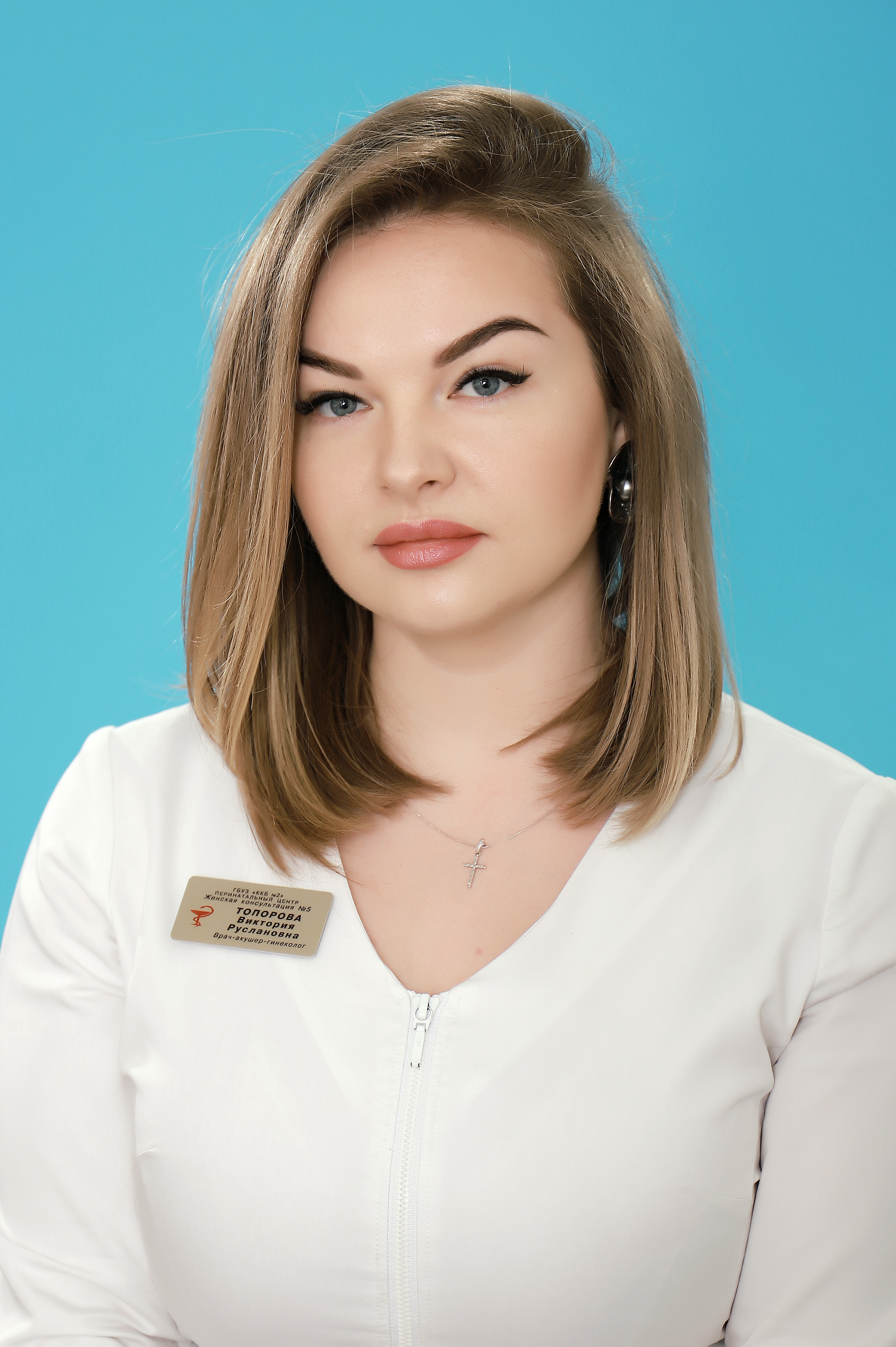 Лечение свечами Суперлимф 25 — 41 ответ гинеколога на вопрос №1343417 ...