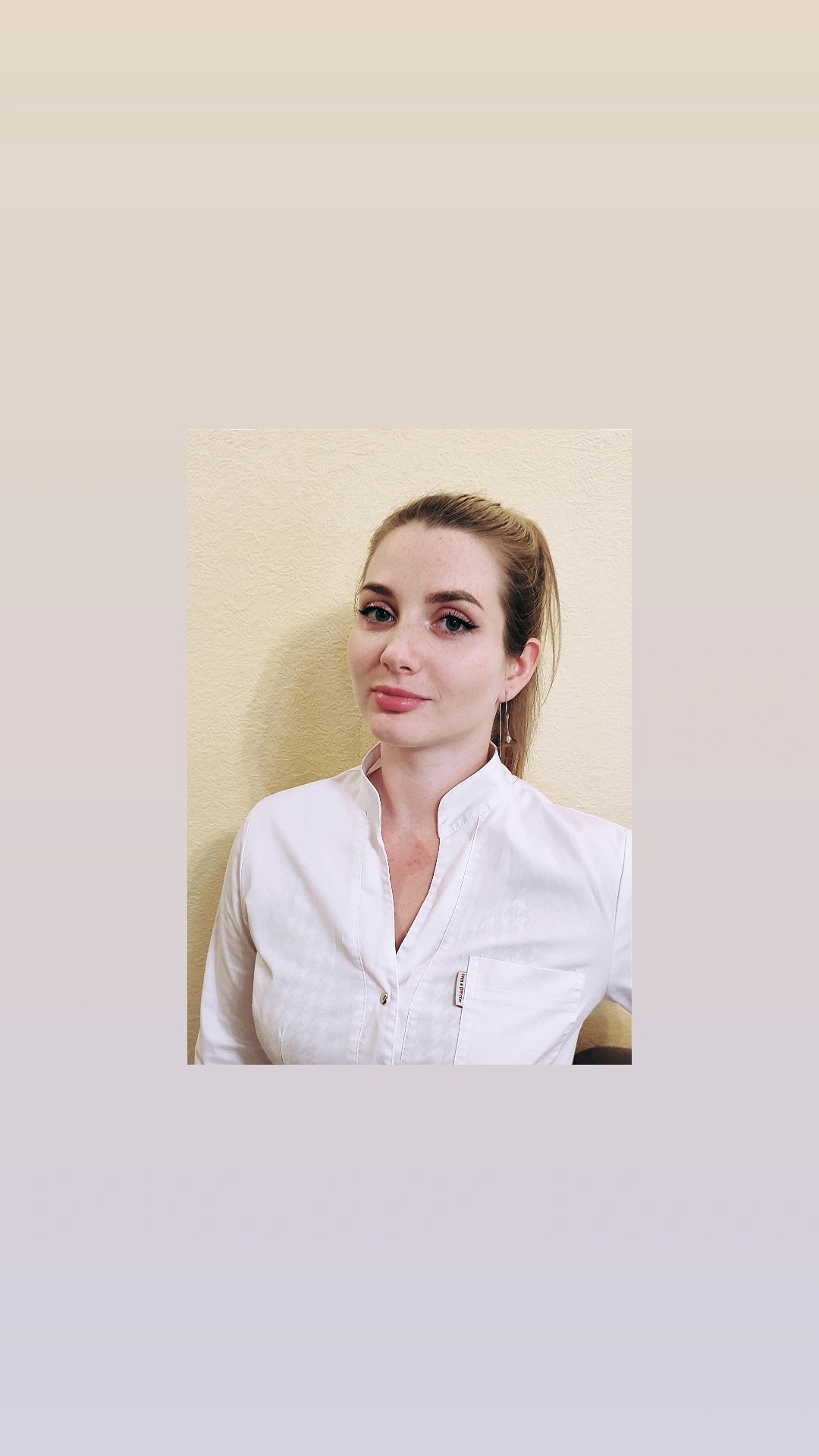 Онлайн консультация терапевта бесплатно — задать вопрос врачу ...