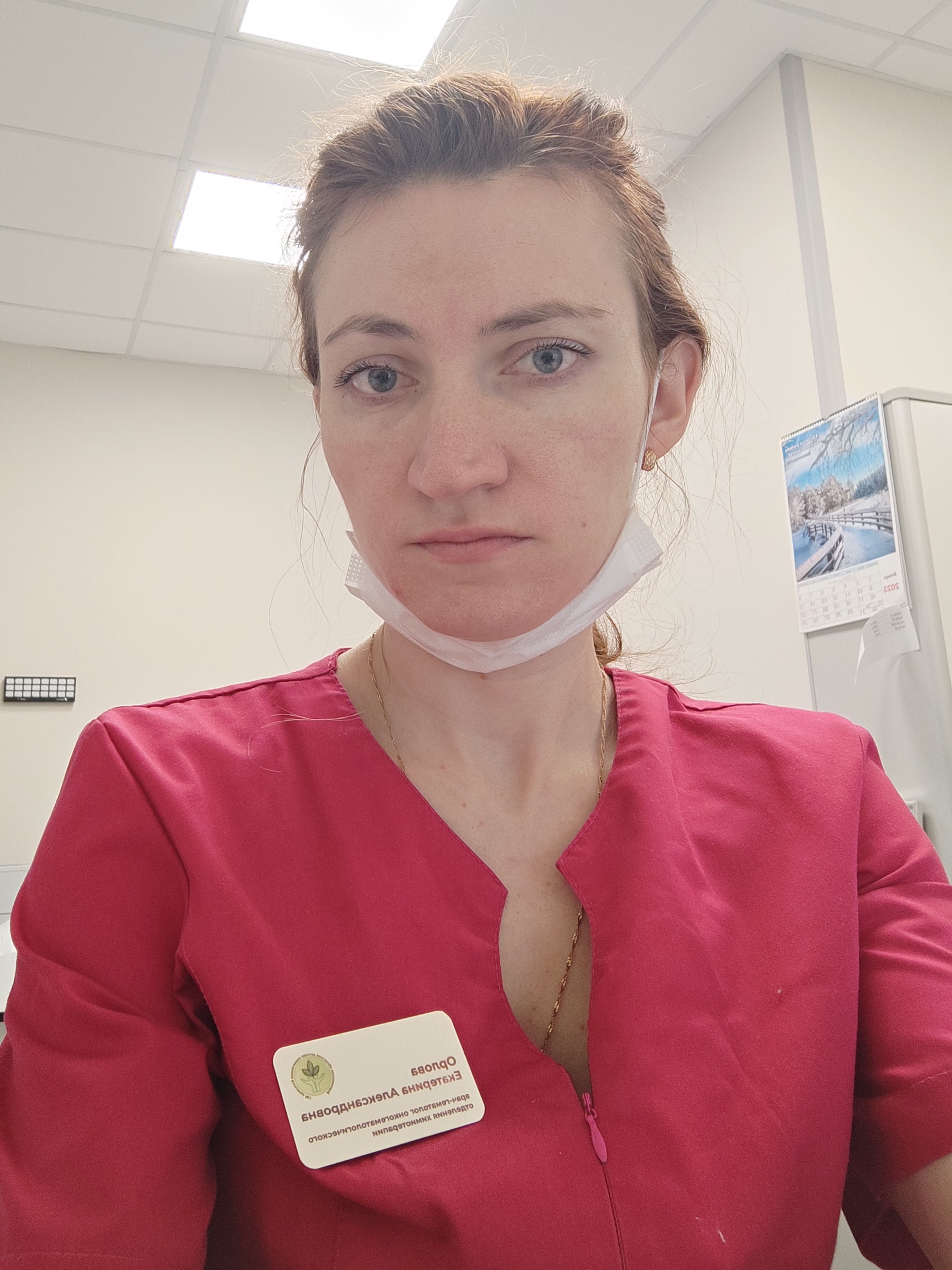 Расшифруйте ОАК — 8 ответов гематолога на вопрос №2626592 | СпросиВрача