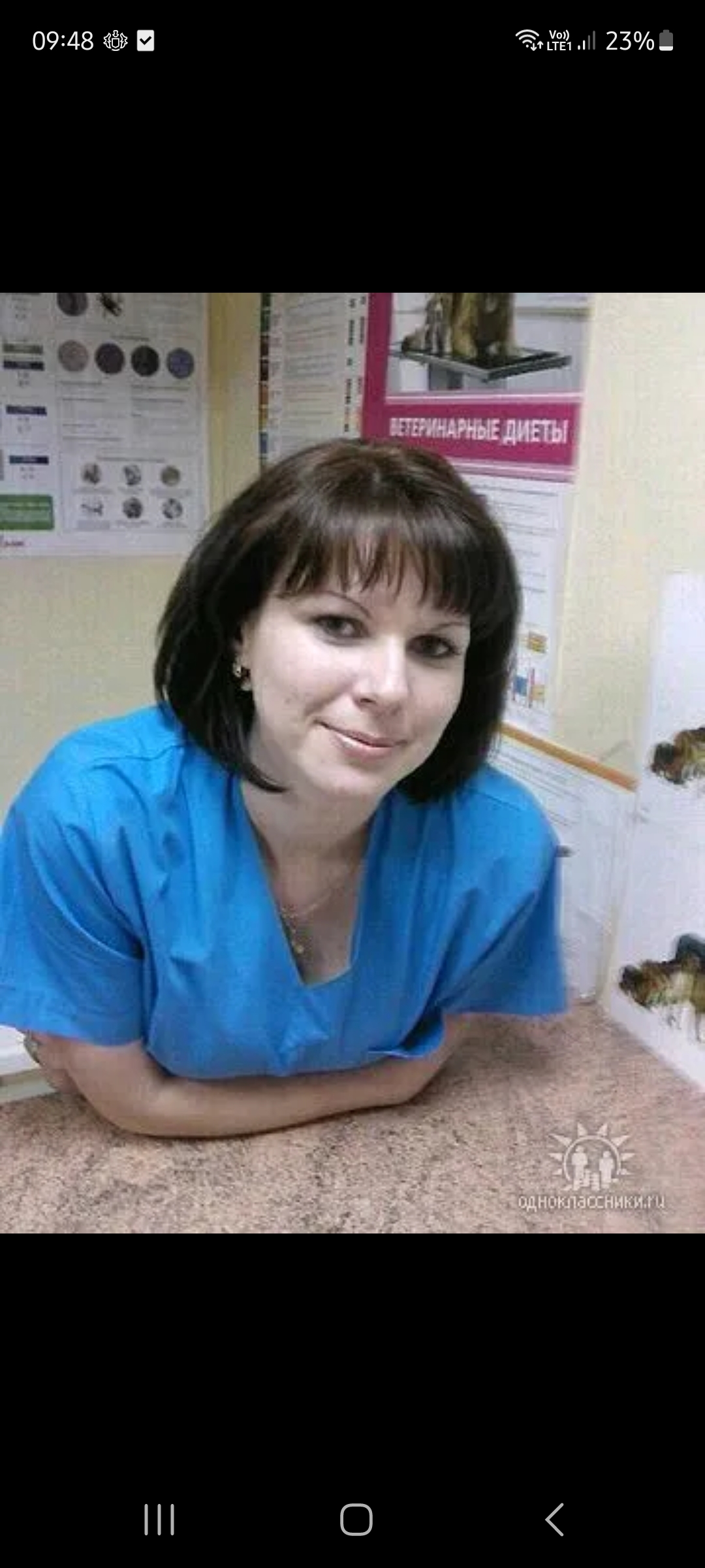 Онлайн консультация ветеринара бесплатно и круглосуточно — задать ...