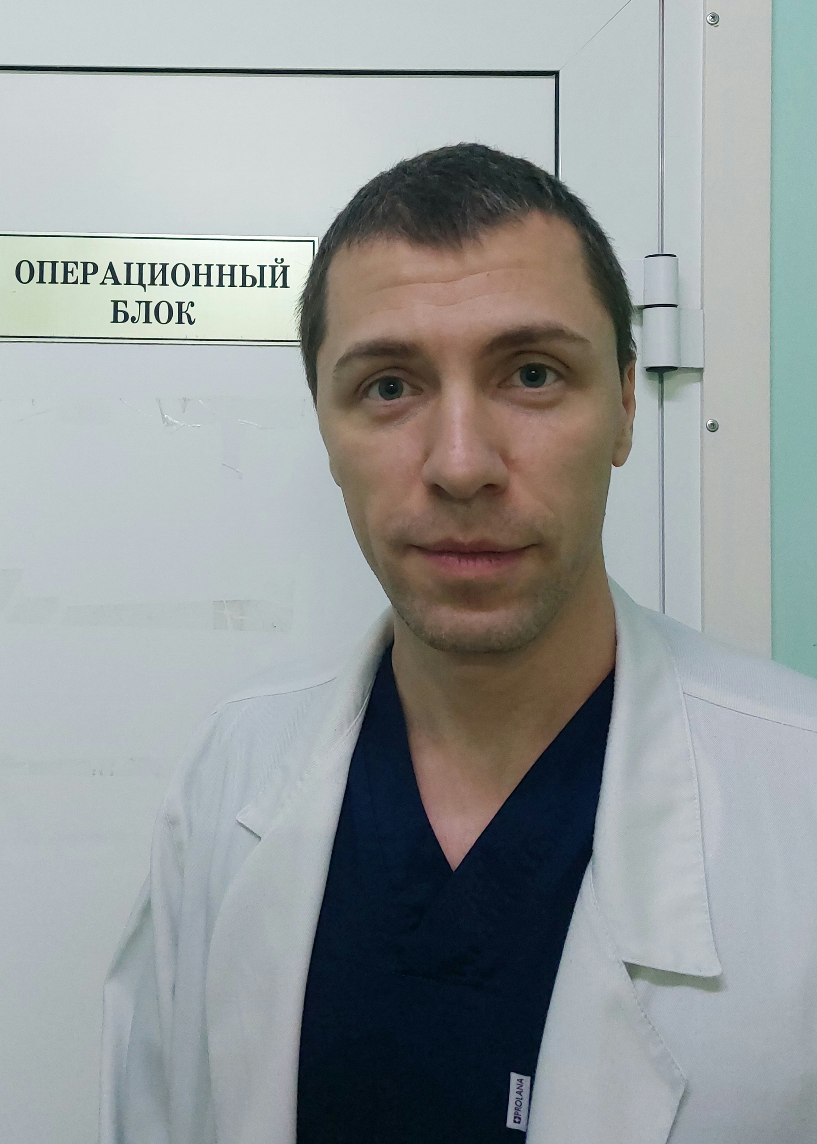 Консультация хирурга онлайн бесплатно – задать вопрос врачу без ...