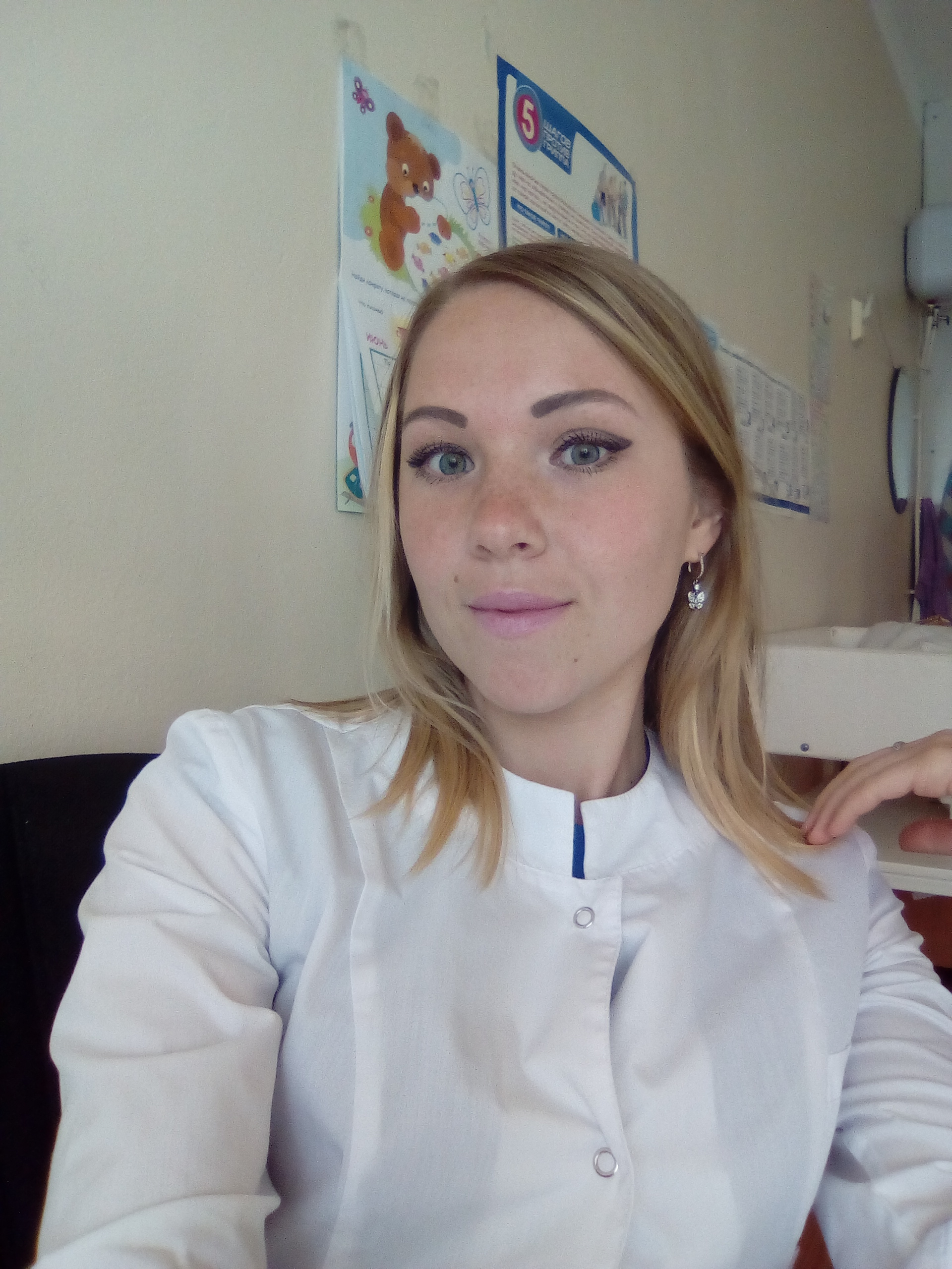 Расшифровка анализов ребёнка — 9 ответов педиатра на вопрос №1151915 ...