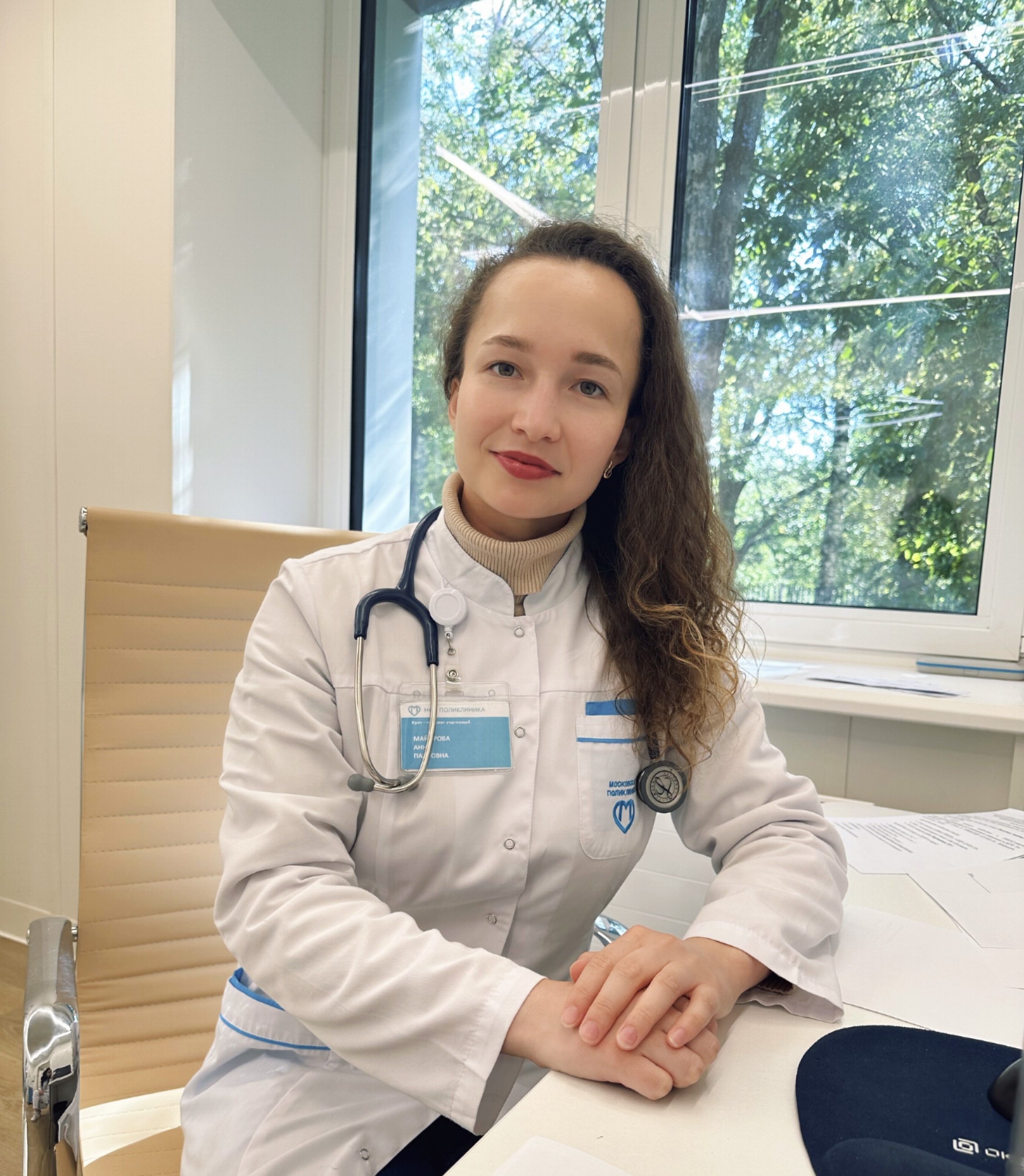 Митральная регургитация 1 степени и экстрасистолия — 1 ответ кардиолога ...