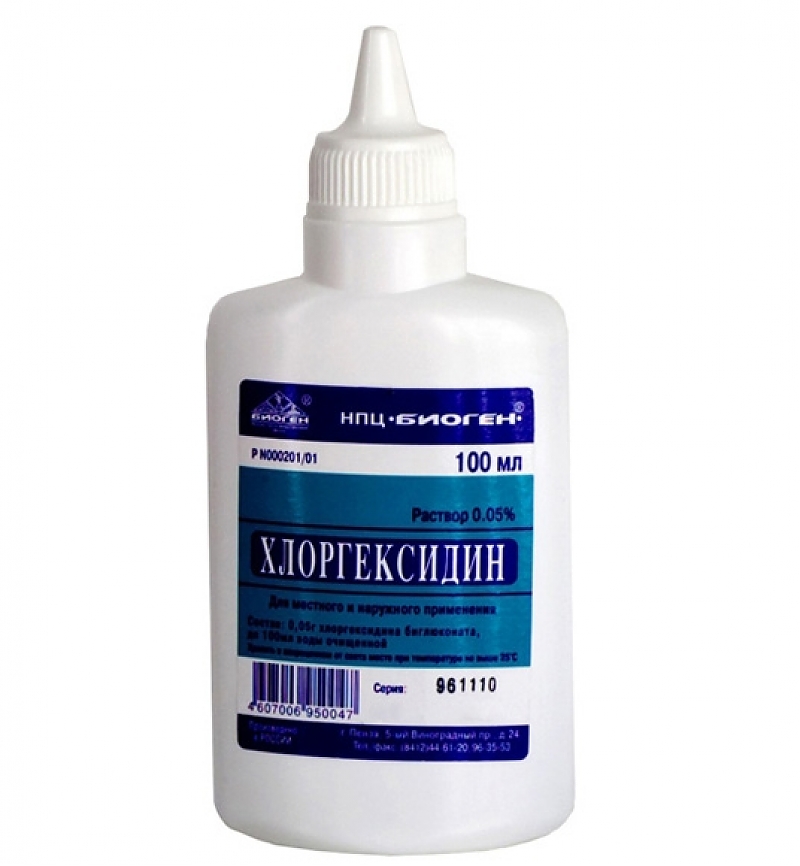 Системное воздействие