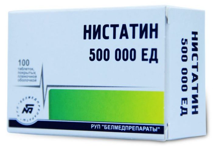Системное воздействие