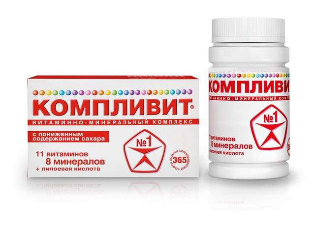 Чем восполнить недостаток витаминов зимой?