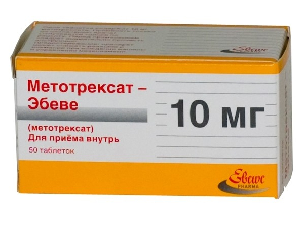 "Метотрексат" - цитостатическое средство, назначаемое при лечении гломерулонефрита Гломерулонефрит