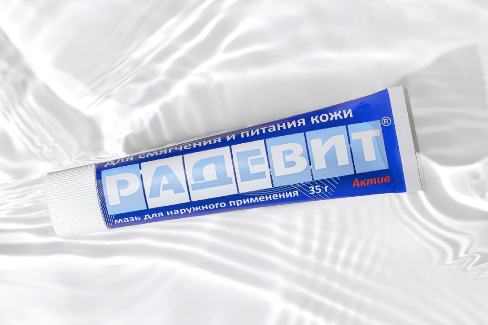 Что делать, если коже не хватает витаминов?