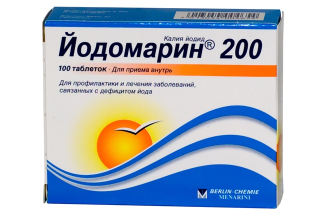 Беременным рекомендуется принимать йодосодержащие препараты, например, «Йодомарин» Профилактические меры