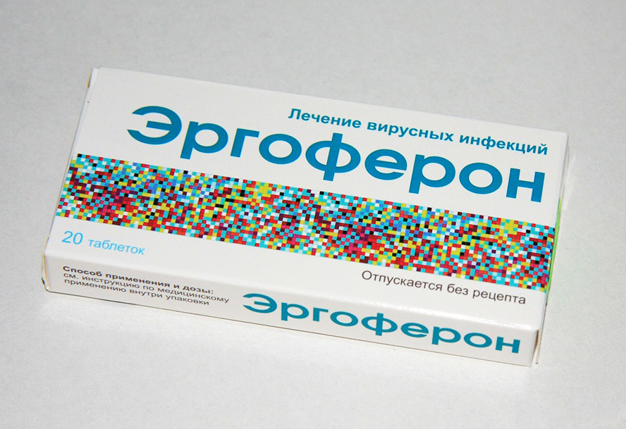 Фарингит — лечение у взрослых и симптомы | СпросиВрача