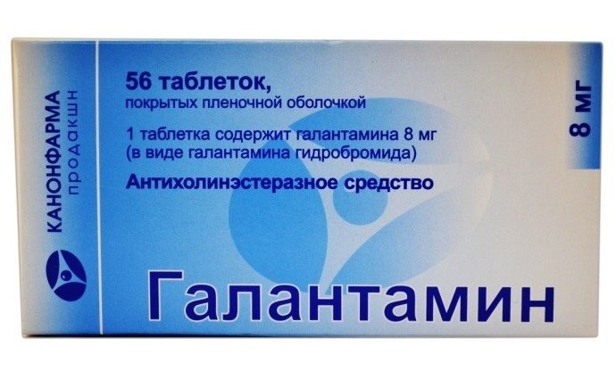 Лечение