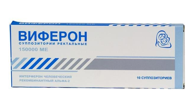 Лечение трахеита у детей — симптомы и признаки: как вылечить трахеит у ...