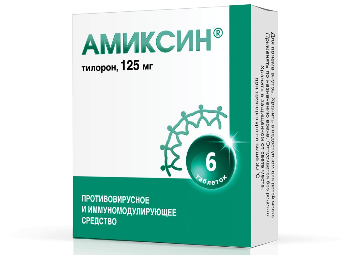 Ларингит — симптомы и лечение у взрослых | Спроси Врача