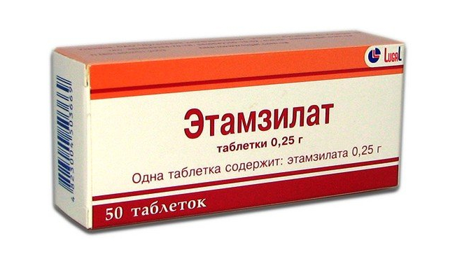 Лечение