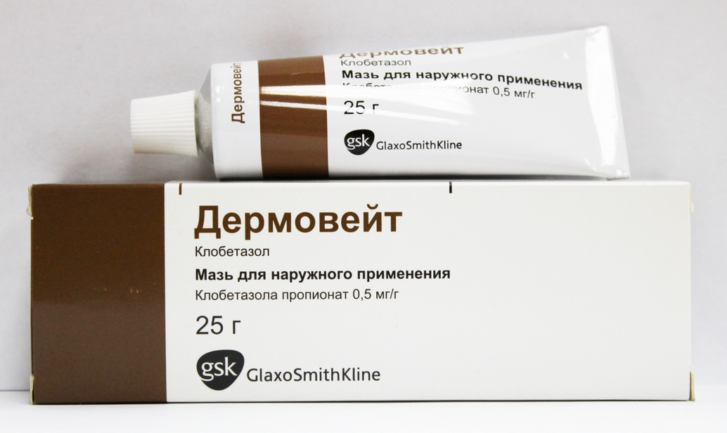 Лечение дерматита негормональными мазями. Дермовейт мазь 25г. МАЗ для псориаза дервовит. Мазь Дермовейт показания. Дермовейт мазь д/нар. Прим. 0,05% 25 Г.