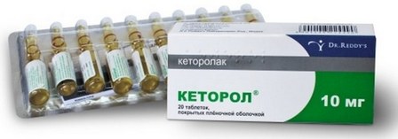 Список популярных таблеток от боли в желудке